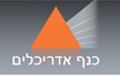 כנף ר. אדריכלים בע